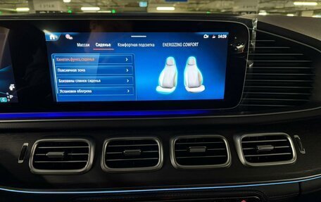 Mercedes-Benz GLE AMG, 2025 год, 18 299 000 рублей, 34 фотография