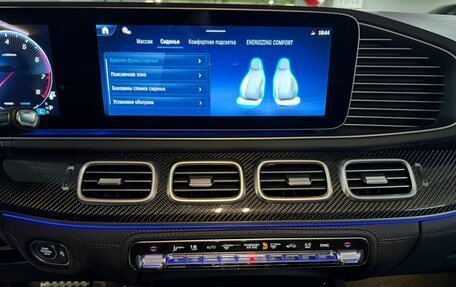 Mercedes-Benz GLE Coupe AMG, 2025 год, 18 990 000 рублей, 12 фотография