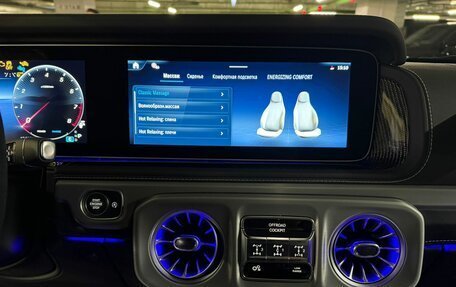 Mercedes-Benz G-Класс AMG, 2025 год, 35 499 000 рублей, 16 фотография