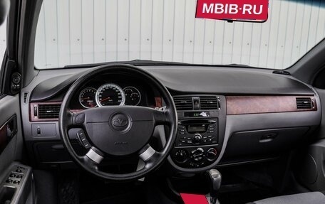 Daewoo Gentra II, 2014 год, 850 000 рублей, 6 фотография