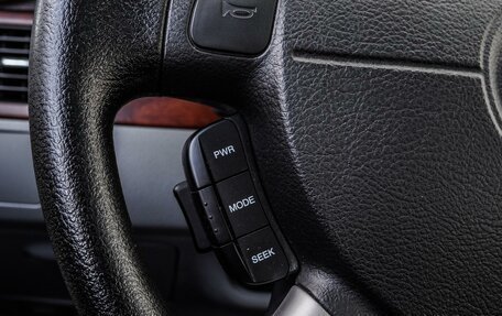 Daewoo Gentra II, 2014 год, 850 000 рублей, 13 фотография