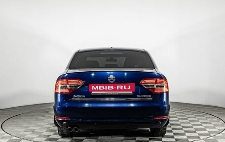 Skoda Superb III рестайлинг, 2013 год, 1 249 000 рублей, 3 фотография