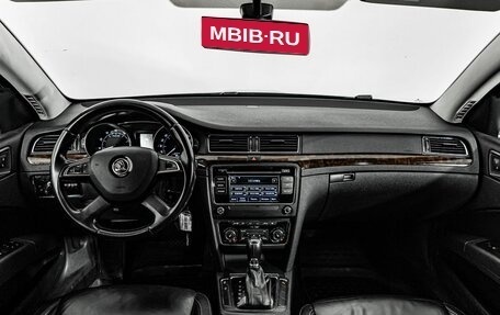 Skoda Superb III рестайлинг, 2013 год, 1 249 000 рублей, 12 фотография