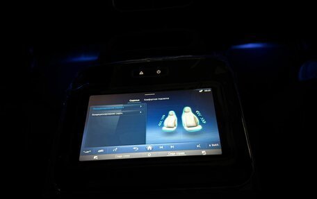 Mercedes-Benz GLS, 2025 год, 19 399 000 рублей, 32 фотография