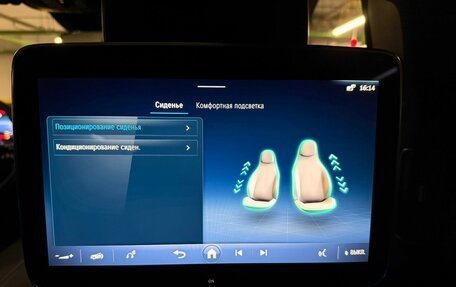 Mercedes-Benz GLS, 2025 год, 19 399 000 рублей, 31 фотография