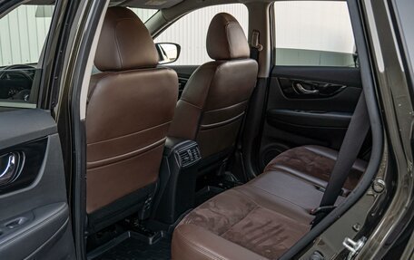 Nissan X-Trail, 2021 год, 2 790 000 рублей, 11 фотография