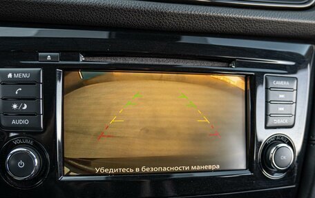 Nissan X-Trail, 2021 год, 2 790 000 рублей, 13 фотография