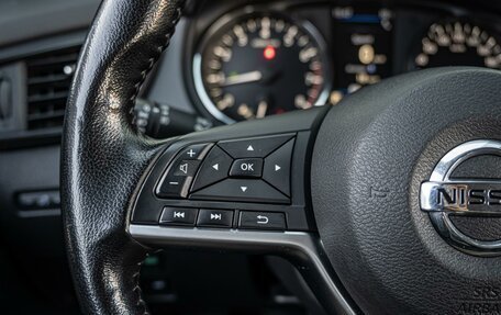 Nissan X-Trail, 2021 год, 2 790 000 рублей, 17 фотография