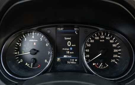 Nissan X-Trail, 2021 год, 2 790 000 рублей, 16 фотография