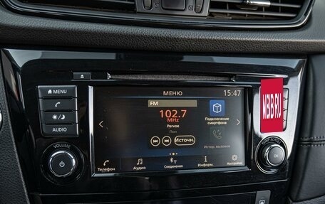 Nissan X-Trail, 2021 год, 2 790 000 рублей, 12 фотография