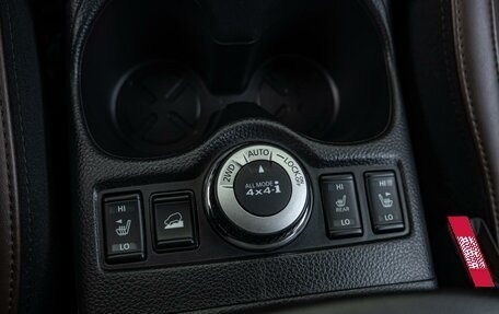 Nissan X-Trail, 2021 год, 2 790 000 рублей, 15 фотография