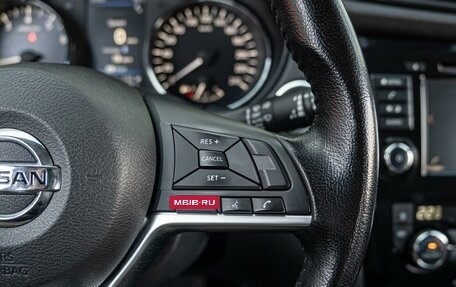 Nissan X-Trail, 2021 год, 2 790 000 рублей, 18 фотография