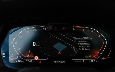 BMW X5, 2019 год, 6 675 000 рублей, 14 фотография