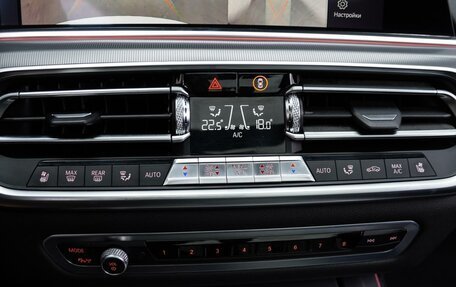 BMW X5, 2019 год, 6 675 000 рублей, 18 фотография