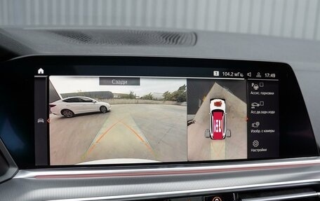 BMW X5, 2019 год, 6 675 000 рублей, 17 фотография