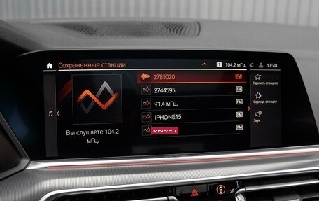 BMW X5, 2019 год, 6 675 000 рублей, 16 фотография