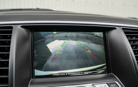 Nissan Teana, 2011 год, 1 285 000 рублей, 14 фотография