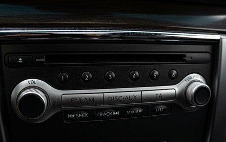 Nissan Teana, 2011 год, 1 285 000 рублей, 15 фотография