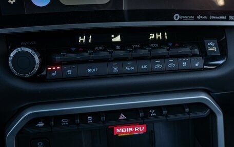 Toyota Tundra, 2024 год, 8 600 000 рублей, 14 фотография