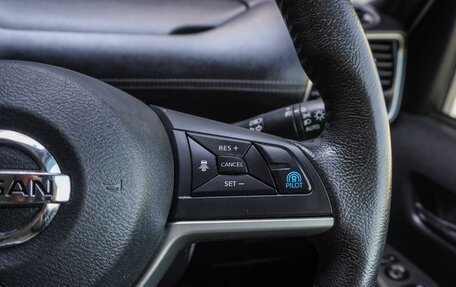 Nissan Serena IV, 2019 год, 2 340 000 рублей, 17 фотография