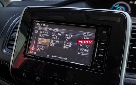 Nissan Serena IV, 2019 год, 2 340 000 рублей, 20 фотография