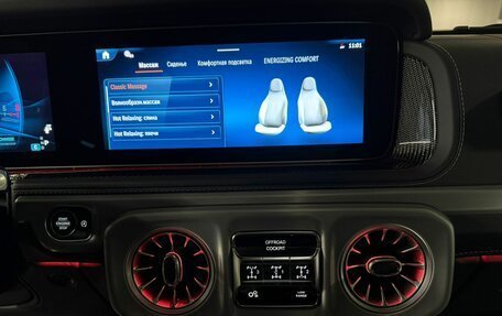 Mercedes-Benz G-Класс AMG, 2025 год, 34 990 000 рублей, 15 фотография