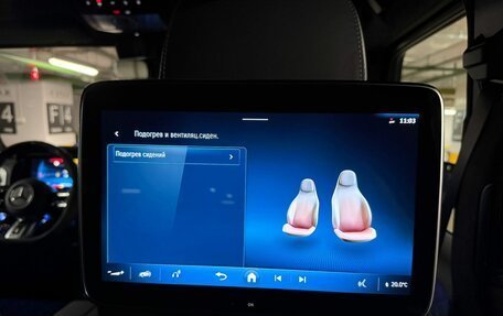 Mercedes-Benz G-Класс AMG, 2025 год, 34 990 000 рублей, 22 фотография