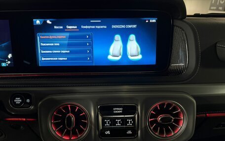 Mercedes-Benz G-Класс AMG, 2025 год, 34 990 000 рублей, 34 фотография