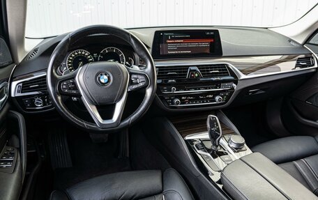 BMW 5 серия, 2018 год, 3 180 000 рублей, 6 фотография