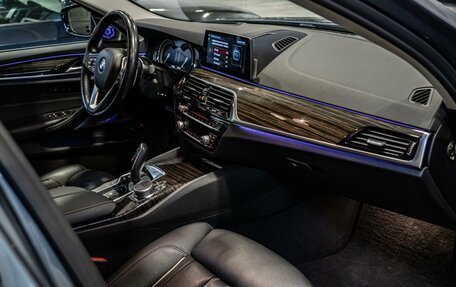 BMW 5 серия, 2018 год, 3 180 000 рублей, 25 фотография