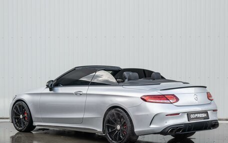 Mercedes-Benz C-Класс, 2017 год, 2 050 000 рублей, 7 фотография