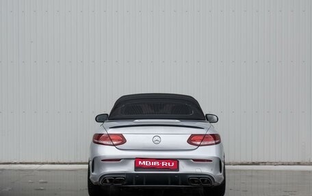 Mercedes-Benz C-Класс, 2017 год, 2 050 000 рублей, 4 фотография