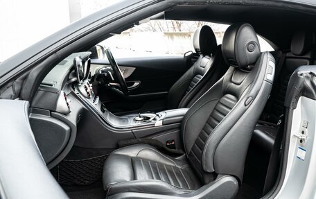 Mercedes-Benz C-Класс, 2017 год, 2 050 000 рублей, 11 фотография