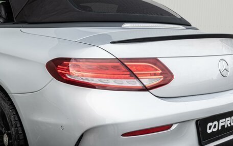 Mercedes-Benz C-Класс, 2017 год, 2 050 000 рублей, 9 фотография