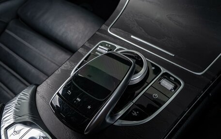 Mercedes-Benz C-Класс, 2017 год, 2 050 000 рублей, 17 фотография