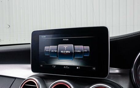 Mercedes-Benz C-Класс, 2017 год, 2 050 000 рублей, 15 фотография