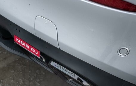Mercedes-Benz C-Класс, 2017 год, 2 050 000 рублей, 8 фотография
