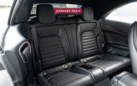 Mercedes-Benz C-Класс, 2017 год, 2 050 000 рублей, 12 фотография