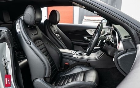 Mercedes-Benz C-Класс, 2017 год, 2 050 000 рублей, 13 фотография