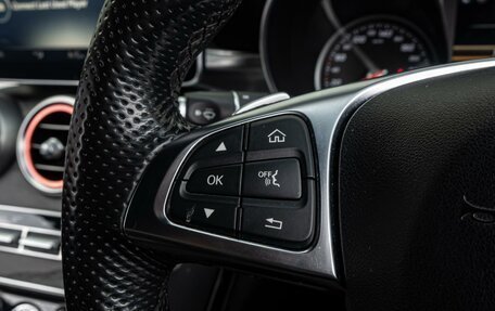 Mercedes-Benz C-Класс, 2017 год, 2 050 000 рублей, 21 фотография