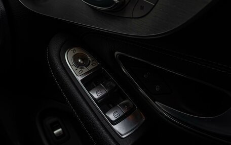 Mercedes-Benz C-Класс, 2017 год, 2 050 000 рублей, 23 фотография