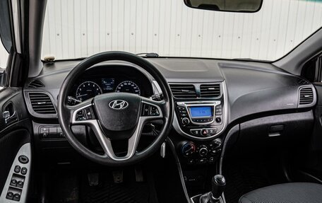 Hyundai Solaris II рестайлинг, 2013 год, 675 000 рублей, 6 фотография