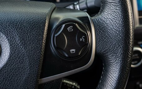 Toyota Camry, 2013 год, 1 990 000 рублей, 16 фотография