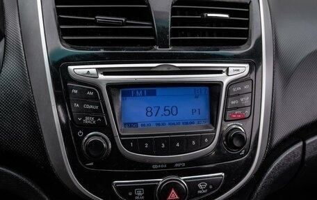 Hyundai Solaris II рестайлинг, 2013 год, 675 000 рублей, 12 фотография