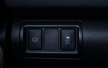 Toyota Camry, 2013 год, 1 990 000 рублей, 20 фотография