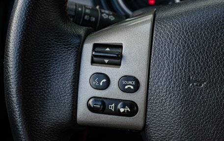 Nissan Tiida, 2010 год, 720 000 рублей, 15 фотография