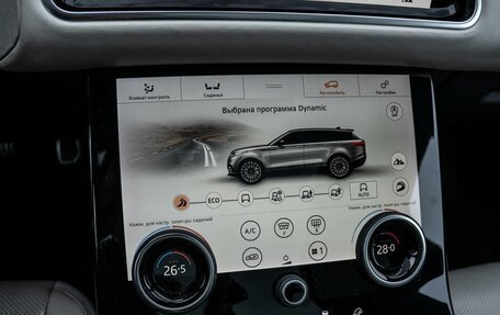 Land Rover Range Rover Velar I, 2017 год, 4 670 000 рублей, 15 фотография
