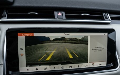 Land Rover Range Rover Velar I, 2017 год, 4 670 000 рублей, 14 фотография