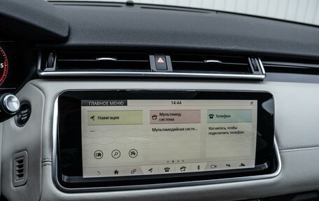 Land Rover Range Rover Velar I, 2017 год, 4 670 000 рублей, 13 фотография