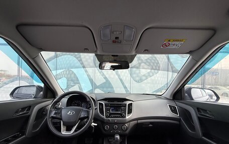 Hyundai Creta I рестайлинг, 2017 год, 1 577 000 рублей, 2 фотография